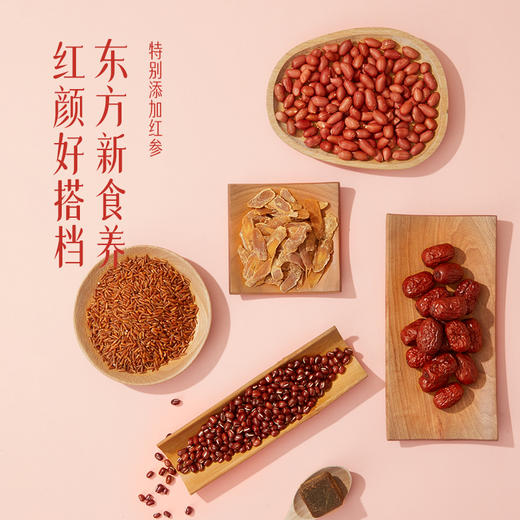 燕之坊 红参五珍芝士薄脆饼干500g (铁盒装)  轻薄酥脆  健康零食  48小时发货 商品图4