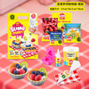 ZURU  15901 泥泥手作购物袋玩具套装 商品缩略图2