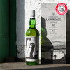拉弗格（Laphroaig）33年单一麦芽苏格兰威士忌（无畏开拓系列首款） 商品缩略图1