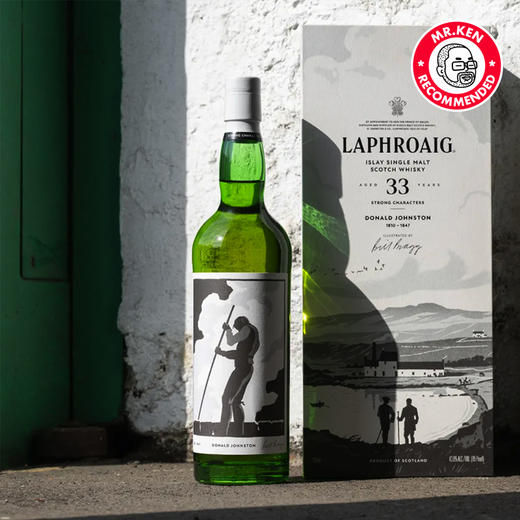 拉弗格（Laphroaig）33年单一麦芽苏格兰威士忌（无畏开拓系列首款） 商品图1