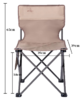 飞图乐（FTLY） 茶松棕-大号折叠椅 CDY0501 LP 商品缩略图3