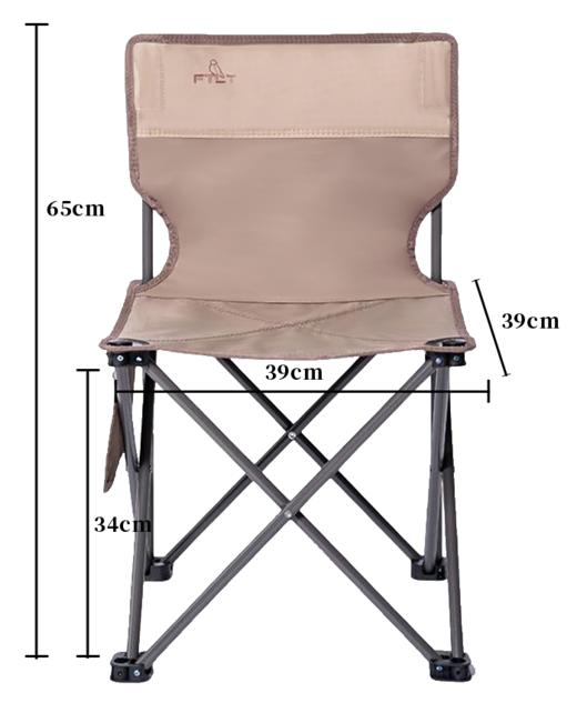 飞图乐（FTLY） 茶松棕-大号折叠椅 CDY0501 LP 商品图3