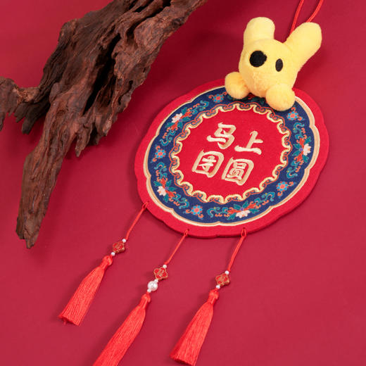 马年团团毛毡挂件饰品 商品图4