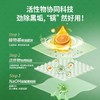 严选 | 水卫士锅底净2瓶(滴嘴盖*1+塑料膜*4+刷子*1+铲子*1) 商品缩略图3