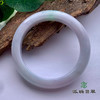 派瑞翡翠 翡翠手镯 糯种 浅紫 商品缩略图1