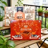 珍桂碳烤小香肠原味/肉脯原味200g 精细切割肉质紧实 057786/057787 商品缩略图0