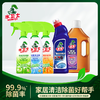 严选 | 水卫士全屋清洁大套装（浴室清洁剂1瓶+油污净1瓶+多功能清洁剂1瓶+除菌液1瓶+强效洁厕剂1瓶） 商品缩略图0