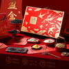 燕之坊  心礼礼盒4.205kg  甄选食材  年节赠礼  敬献健康  48小时发货 商品缩略图0