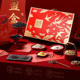 燕之坊  心礼礼盒4.205kg  甄选食材  年节赠礼  敬献健康  48小时发货