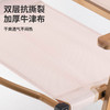 飞图乐（FTLY）克米特户外折叠椅中号/大号 LP 商品缩略图3