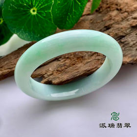 派瑞翡翠 翡翠手镯 糯种 浅绿