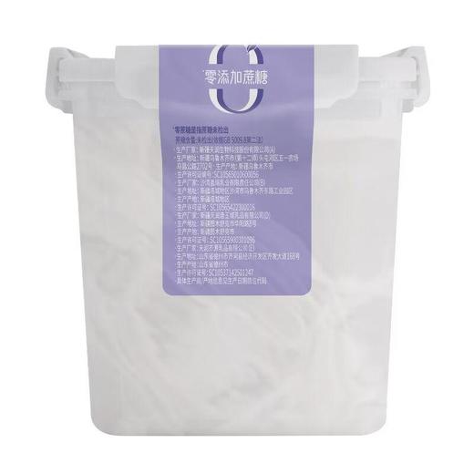天润 零添加蔗糖发酵乳 酸奶 紫标1kg/桶 家庭装 商品图3