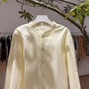 【抖音专属】新中式衬衣(24810120Y-半见) 商品缩略图1