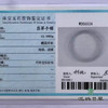 派瑞翡翠 翡翠手镯 糯种 浅绿 商品缩略图4