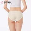 都市丽人内裤女士内裤蕾丝内裤蕾丝网布内裤LKC3M3 商品缩略图2