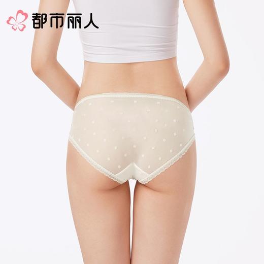 都市丽人内裤女士内裤蕾丝内裤蕾丝网布内裤LKC3M3 商品图2