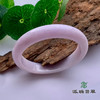 派瑞翡翠 翡翠手镯 糯种 浅紫 商品缩略图0