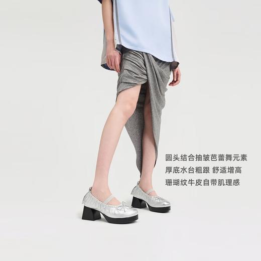 [福利价]lost in echo2025春夏新款时尚复古布洛克厚底增高真皮芭蕾舞鞋女 商品图3