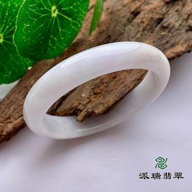 派瑞翡翠 翡翠手镯 糯种 浅紫