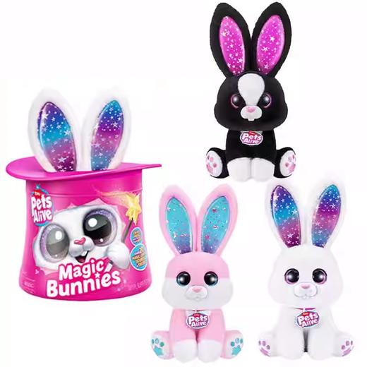 ZURU 佩特宠物魔法邦妮兔 商品图0