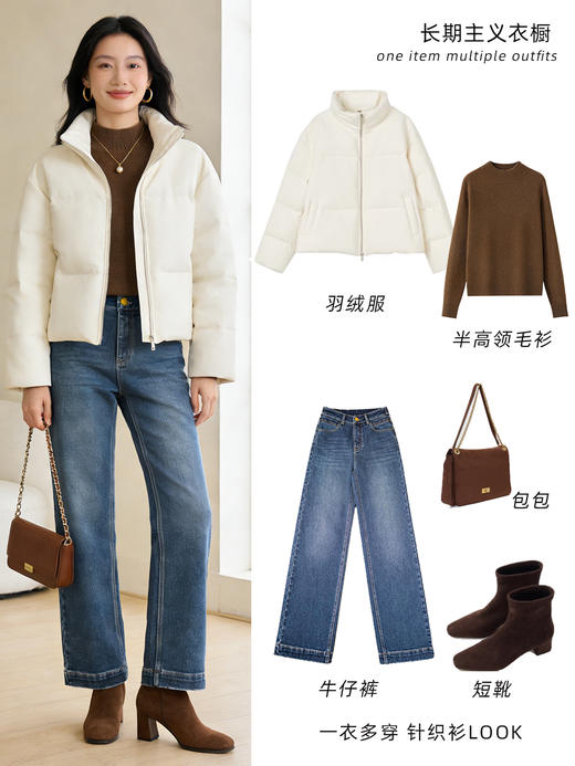 【彩虹毛衫2.0】 臣禾半高领针织衫JZ243090175 商品图3