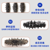 严选 | 冠参岛淡干海参 30根礼盒装 金色礼袋 约4cm/根 商品缩略图2