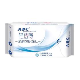ABC夜用卫生巾380mm*3片棉柔亲肤立围防侧漏超薄清凉透气少女姨妈巾