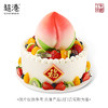 蟠桃献寿 生日蛋糕 商品缩略图3