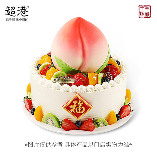 蟠桃献寿 生日蛋糕 商品图3