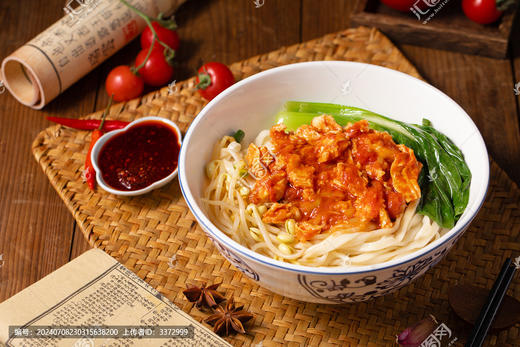 西红柿鸡蛋面 商品图0