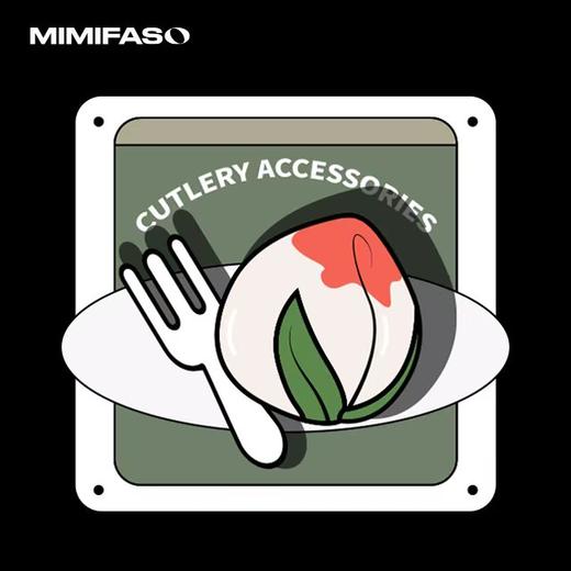 配件餐具 商品图0