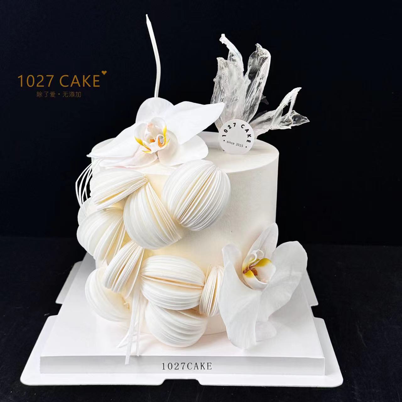 1027CAKE | 白色仙系蛋糕 （蝴蝶兰是仿真花，提前1-2天下单）