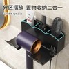 免打孔卫生间壁挂式电吹风机置物支架 浴室风筒收纳放置架 商品缩略图2