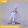 【GSC预售定金】1/7标准比例 幽鬼 兔子礼服Ver. 原作版 手办模玩 靠死亡游戏混饭吃。 商品缩略图0