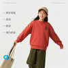 【春Vol.1】allblu幼岚【棉质毛圈印花卫衣】儿童26春季新品柔软挺括保暖ZY 商品缩略图2