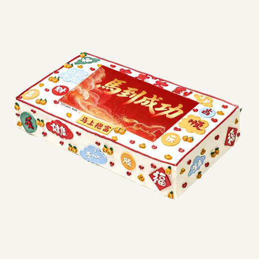 年会蛋糕（支持来图定制，需要提前3-4天） 商品图1