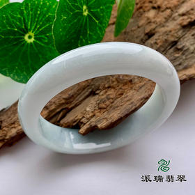 派瑞翡翠 翡翠手镯 糯种 浅绿