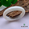 派瑞翡翠 翡翠手镯 糯种 浅绿 商品缩略图0