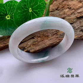 派瑞翡翠 翡翠手镯 糯种 飘花