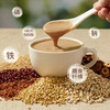 燕之坊 有机谷养礼1kg （有机核桃芝麻黑豆粉500g+有机红豆薏仁粉500g）有机食养 礼赠健康  48小时发货 商品缩略图6