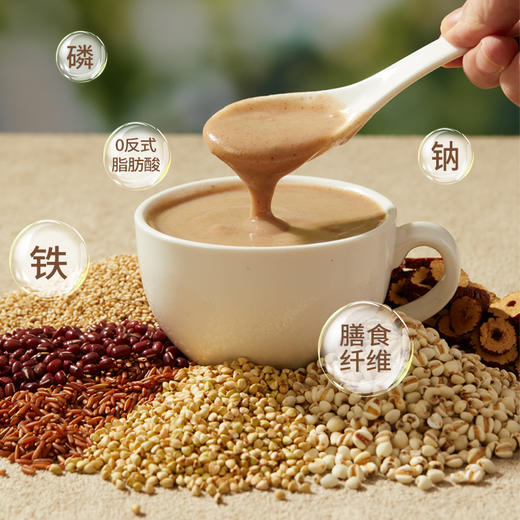 燕之坊 有机谷养礼1kg （有机核桃芝麻黑豆粉500g+有机红豆薏仁粉500g）有机食养 礼赠健康  48小时发货 商品图6