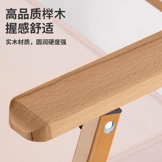 飞图乐（FTLY）克米特户外折叠椅中号/大号 LP 商品图4