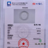 派瑞翡翠 翡翠手镯 糯种 浅紫 商品缩略图4