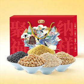 燕之坊  聚福纳祥1100g 臻选五谷 健康粗粮 48小时发货