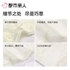 都市丽人内裤女士内裤蕾丝内裤蕾丝网布内裤LKC3M3 商品缩略图3