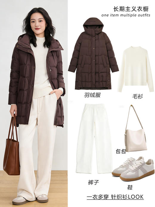 【彩虹毛衫2.0】 臣禾半高领针织衫JZ243090175 商品图7