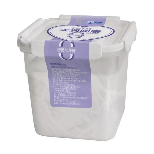 天润 零添加蔗糖发酵乳 酸奶 紫标1kg/桶 家庭装 商品图2