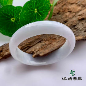 派瑞翡翠 翡翠手镯 糯种 白色