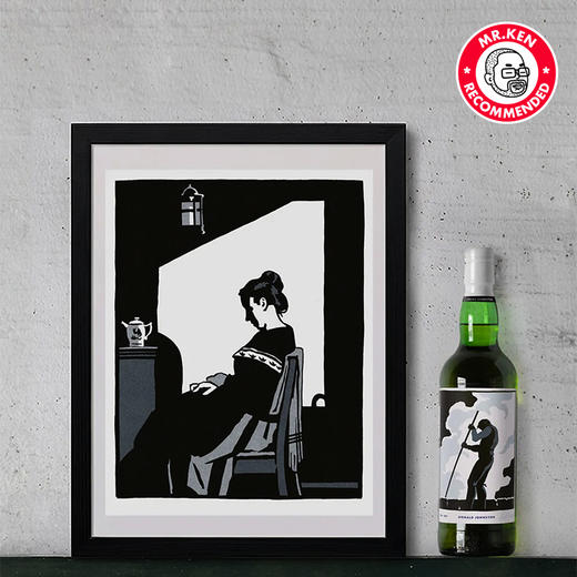 拉弗格（Laphroaig）33年单一麦芽苏格兰威士忌（无畏开拓系列首款） 商品图3