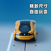 SIKU 宝马I8SKUC1558 商品缩略图3